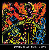 Here to Sing